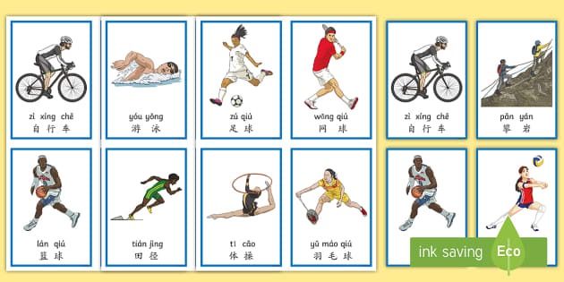 斯诺克——世界大奖赛：宾汉姆晋级决赛