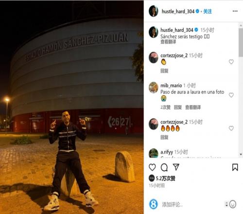 行业门户定位示意