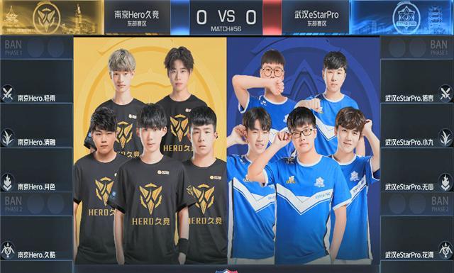 体育2023体育大生意年度大会暨颁奖庆典举行