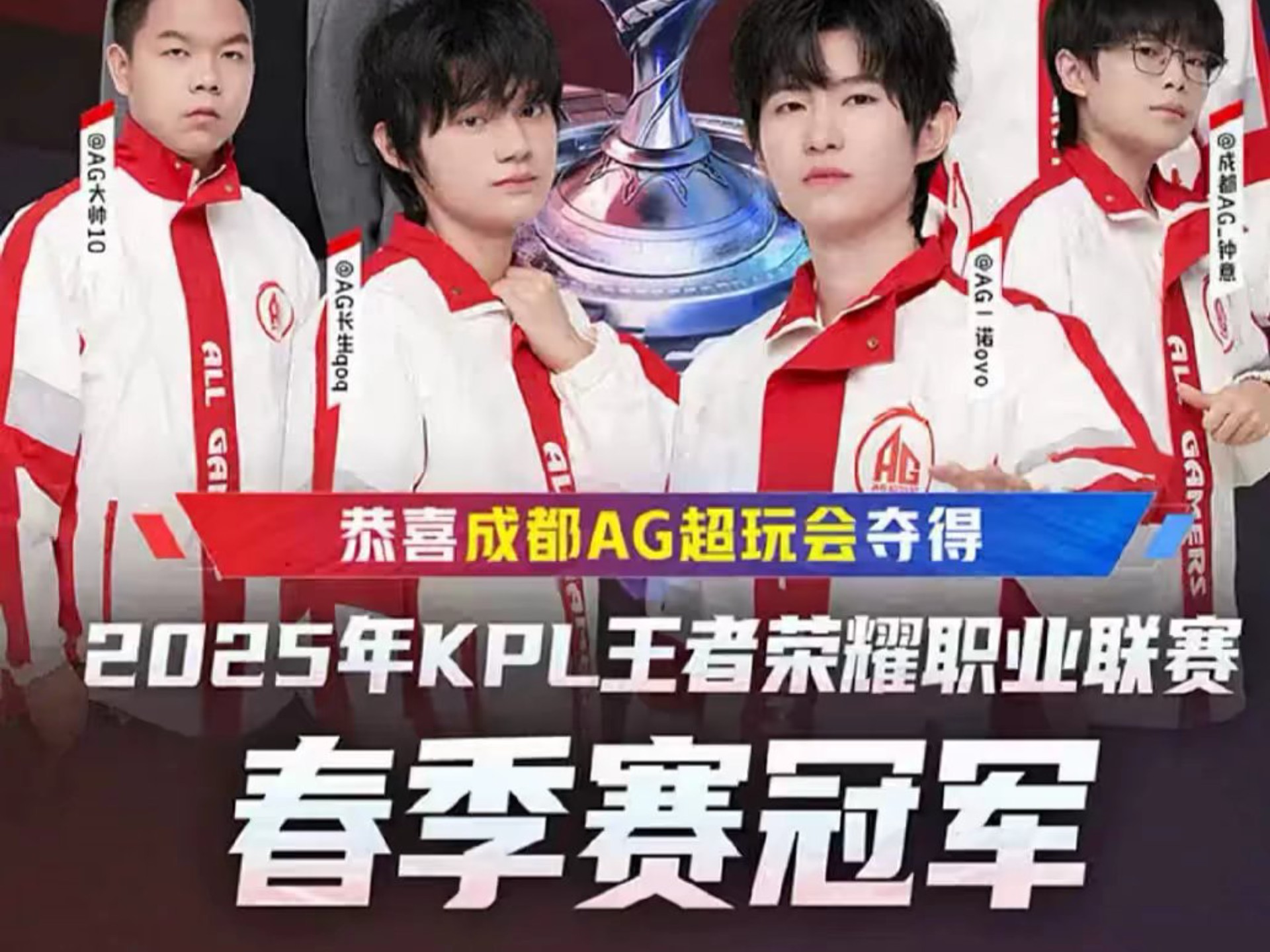 速的边路突 速的边路突