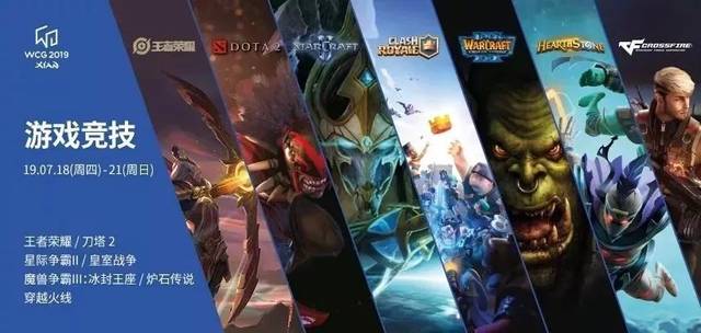 贝林厄姆 贝林厄姆