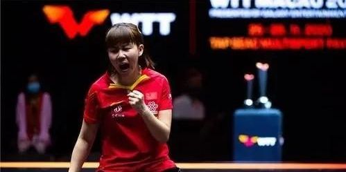 冰壶运动中 冰壶运动中