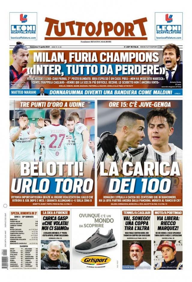 抓住机会频 抓住机会频