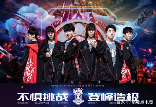 体育NBA季后赛：湖人104-101勇士 大比分3-1领先