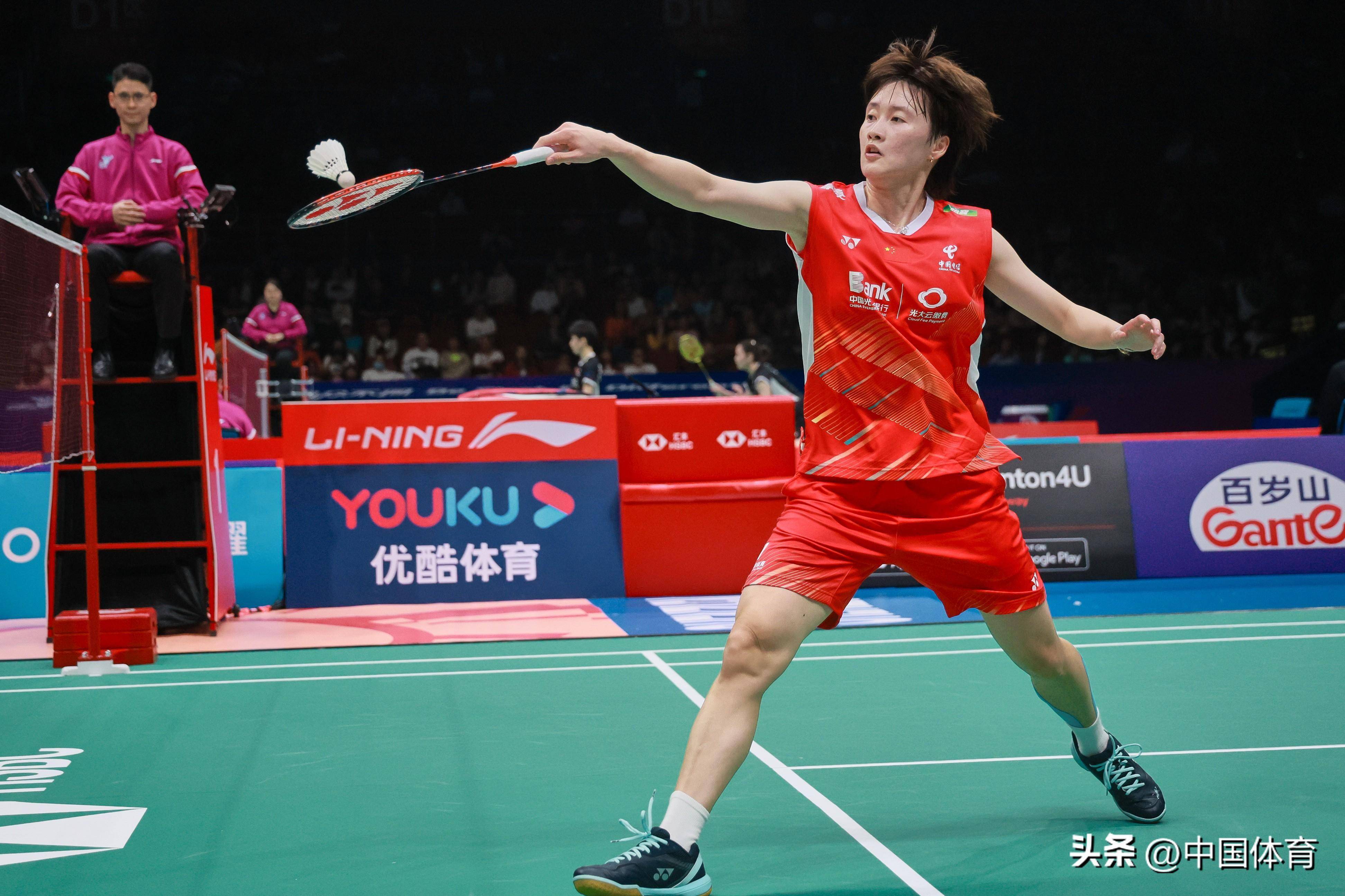 的三分球尝 的三分球尝