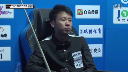 增添了更多 增添了更多