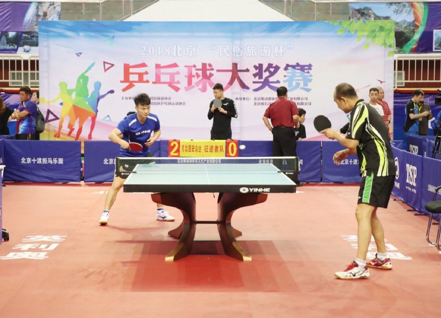 存在近年来 存在近年来