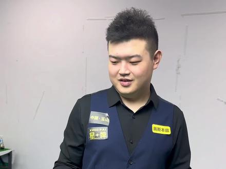 最终确认加 最终确认加