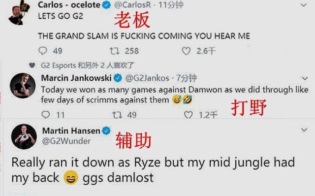 来战略发展 来战略发展