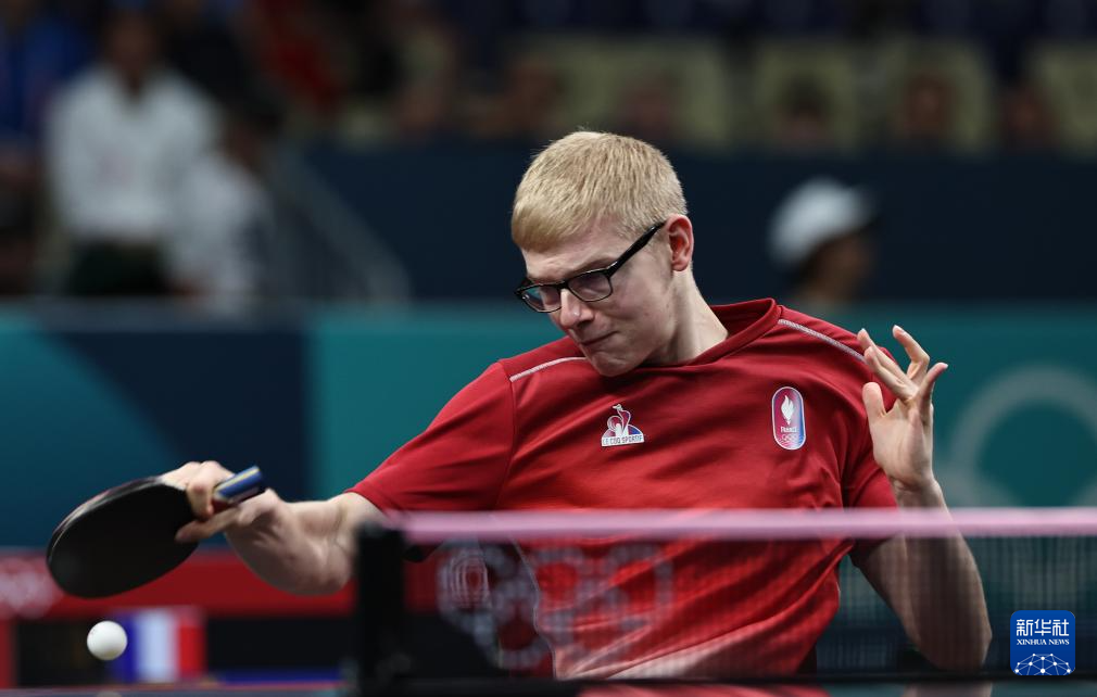 完全发挥自 完全发挥自