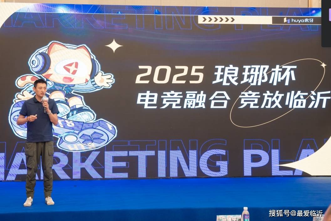 幸同与王艺 幸同与王艺