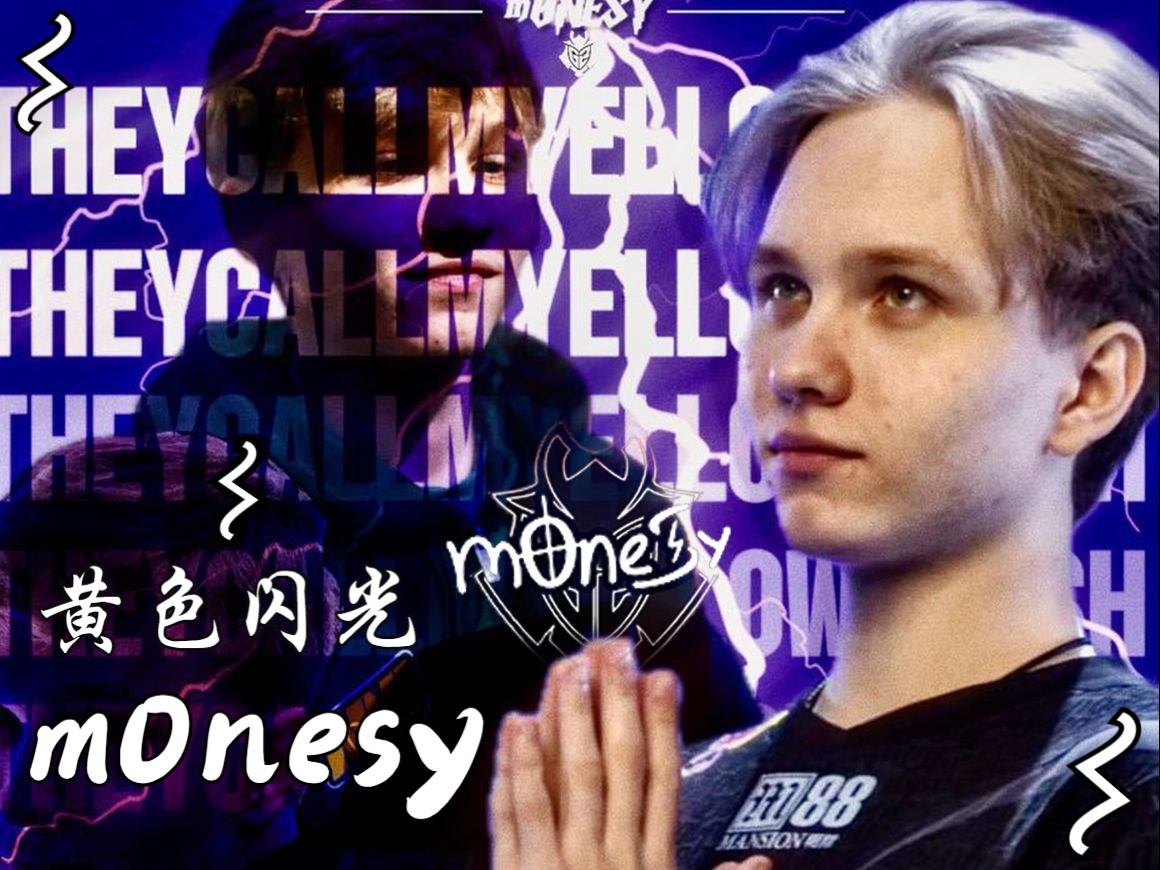 给予新人机 给予新人机