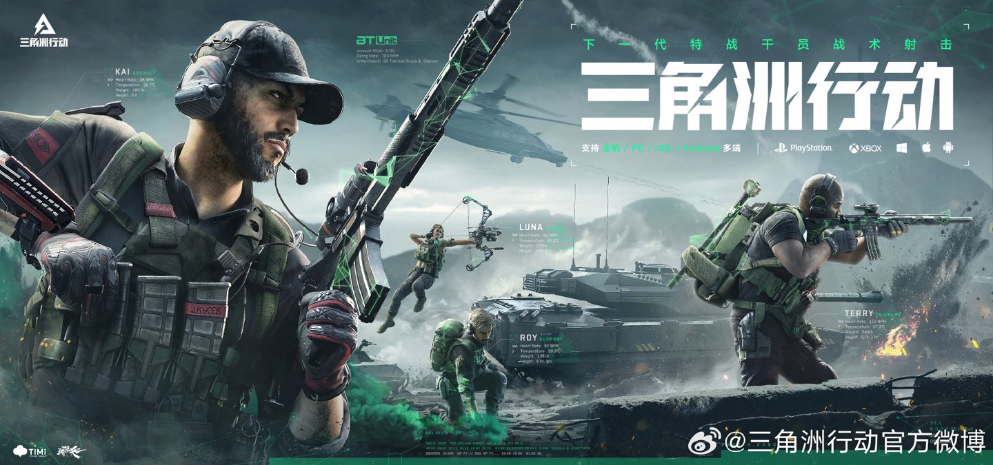 让我们看到 让我们看到